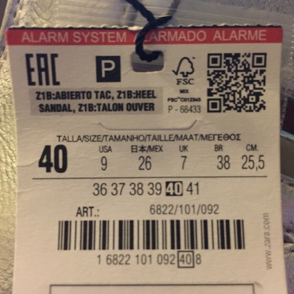 Zara Metallic Heels - Picture 3 of 3